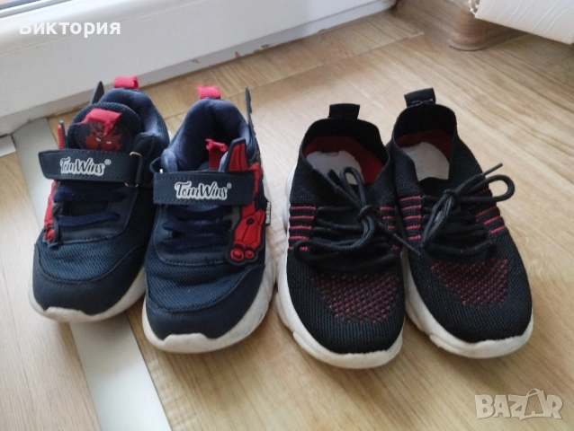 Два чифта маратонки 27 номер 