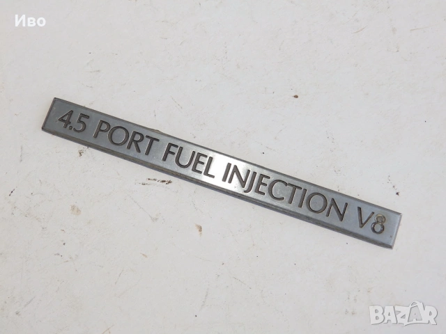 Емблеми за автомобили - част 1, снимка 14 - Части - 54188705