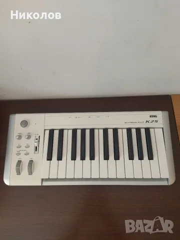Продавам KORG K25 (midi studio controller)