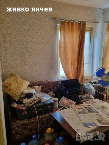 Продавам едноетажна къща в с. Карагеоргиево, снимка 6 - Къщи - 53992289