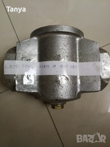 Кожух за филтър ХДП B05-T044 Фадрома FADROMA L 200, снимка 3 - Селскостопанска техника - 52277774