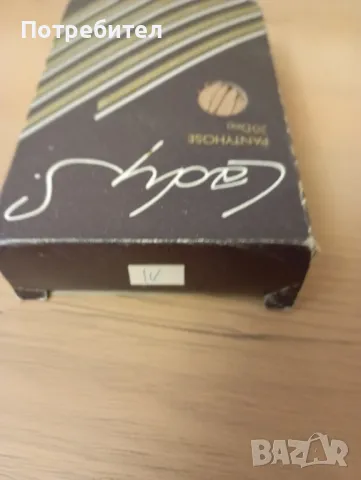 Фини дамски чорапогащници, снимка 11 - Други - 48376490