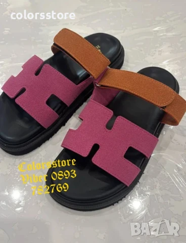 Дамски вулерини чехли Hermes/BR275s