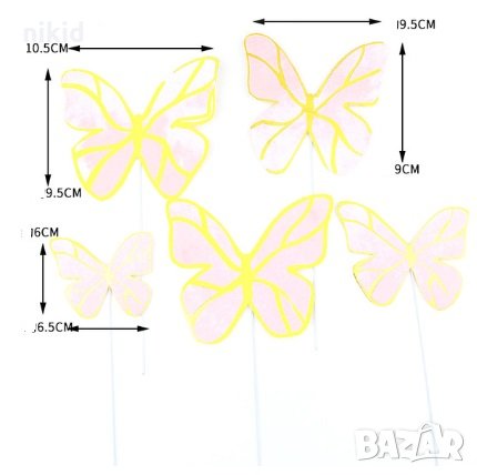 10 пеперуди картонени златен контур на тел розови лилави топери украса декор за торта, снимка 6 - Други - 29247526