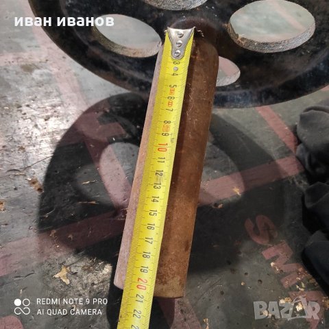 За трактор, снимка 4 - Селскостопанска техника - 31242690