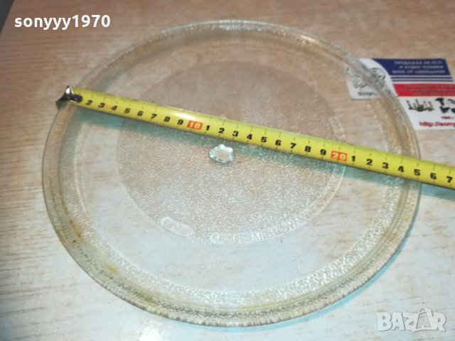 daewoo стъкло за микровълнова 2311201728, снимка 2 - Микровълнови - 30887601