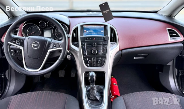 Opel Astra 1.3CDTI ECO FLEX , снимка 6 - Автомобили и джипове - 50050391
