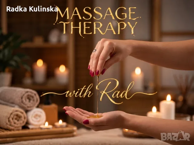 Mobile Massage | I come to you | Home • Hotel • Office