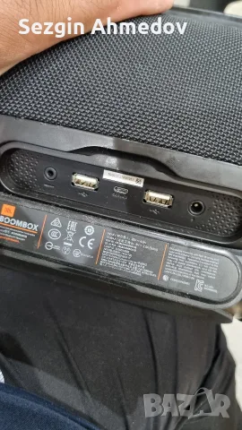 jbl boombox 1 bluetooth, снимка 5 - Bluetooth тонколони - 56471928