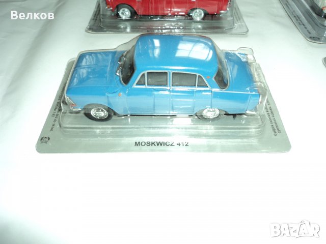 Метални мащабни модели на соц. автомобили, Deagostini, Деагостини, в мащаб 1/43, снимка 4 - Колекции - 31216617