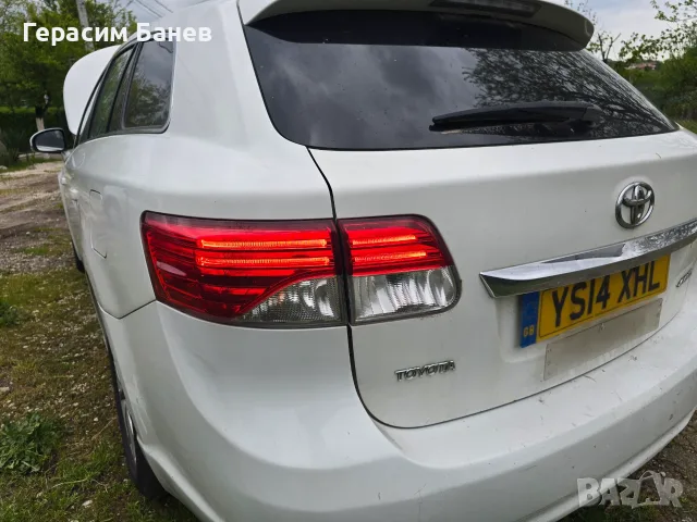 Заден стоп , вътрешна част OEM TOYOTA AVENSIS T27 2.0 D-4D КОМБИ 2014, снимка 6 - Части - 56113203