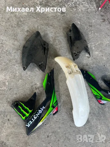 Спойлери kawasaki, снимка 4 - Мотоциклети и мототехника - 47589277