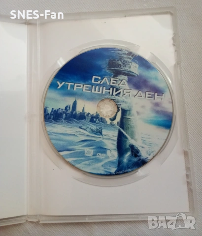 DVD След утрешния ден, снимка 2 - DVD филми - 54321875