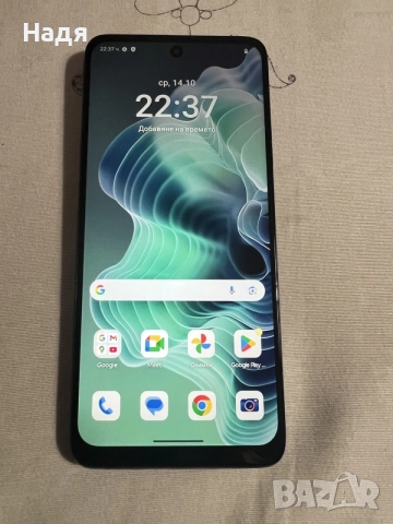 Motorola G35 -5G,128GB,Dual SIM,Black
