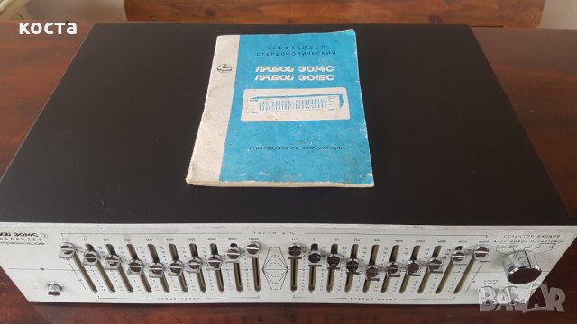 Еквалайзер  Прибой Э014С, снимка 4 - Еквалайзери - 31154497