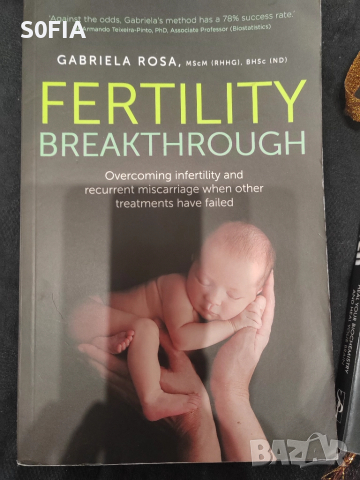 Fertility Breakthrough, AZ Diabetes, Nutrient power, петте рани, помагало за родители, природна апте