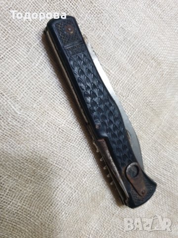 Джобна руска ножка, снимка 2 - Прибори за хранене, готвене и сервиране - 39467693