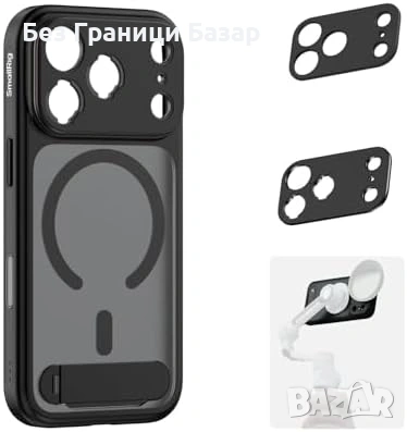 Нов Магнитен калъф SMALLRIG FilMov iPhone 17 Pro за гимбъл DJI Айфон кейс