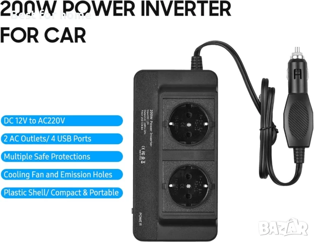 Cankypu 200W автомобилен инвертор към AC 220V конвертор с 2 контакта, 4 USB порта,, снимка 4 - Други инструменти - 50905980