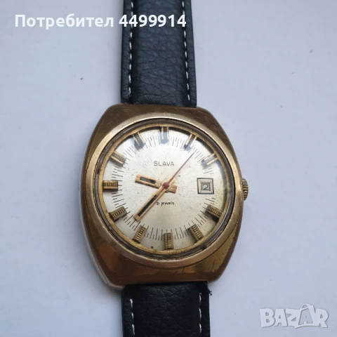Мъжки часовник Слава, снимка 7 - Антикварни и старинни предмети - 50983785