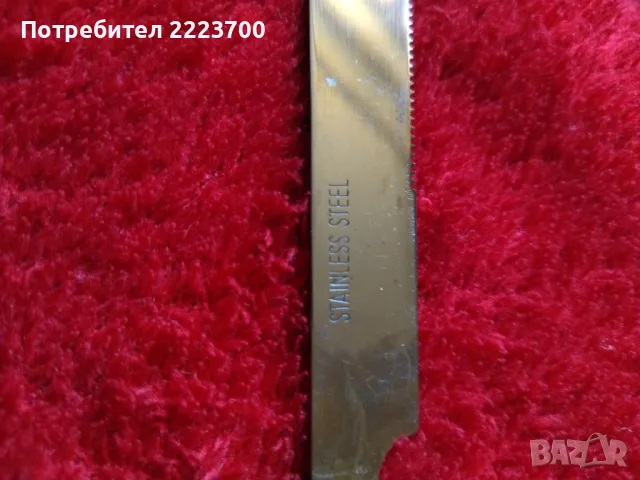 Раница за екскурзии и пикник със аксесоари , снимка 15 - Раници - 48005138