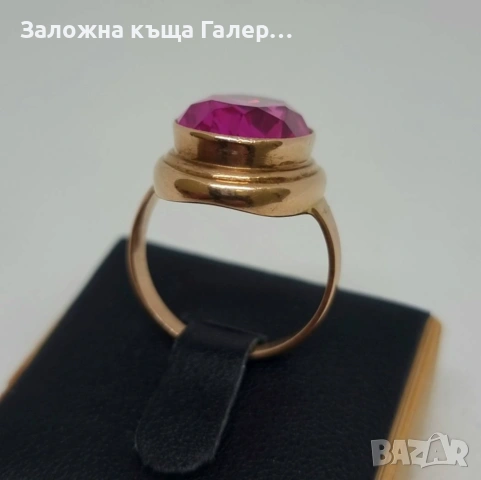 Винтидж златен пръстен – съветско злато, 583, 6,50г, снимка 4 - Пръстени - 54215683