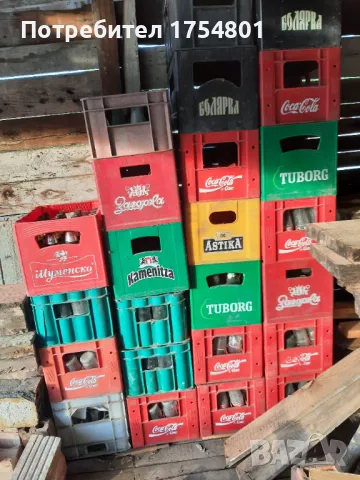 Каси, празни и с амбалаж /стари бутилки/, снимка 2 - Колекции - 50277388