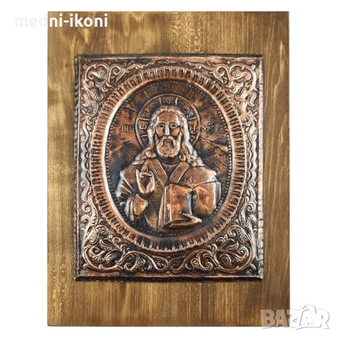 ИКОНА ГОЛЯМА ХРИСТОС