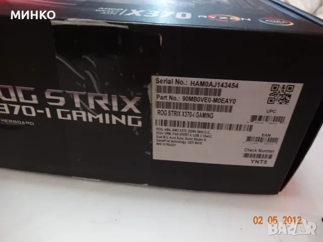 Asus ROG Strix X370-I Gaming+ 1600x  за ентусиасти, снимка 4 - Дънни платки - 56200455