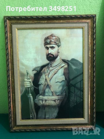 Картина Портрет на Тодор Александров