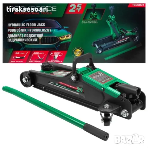 ПРОМО Немски Нископрофилен Крик 2.5 ТОНА и Стойки 3 ТОНА ROCKFORCE , снимка 2 - Други инструменти - 47399019