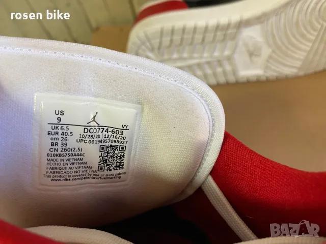 ''Nike Jordan 1 Low Chicago Flip''оригинални маратонки 40.5 номер, снимка 11 - Маратонки - 48163839