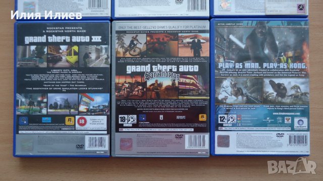 Игри за Playstation 2 / PS2 Games, снимка 6 - Игри за PlayStation - 43415441