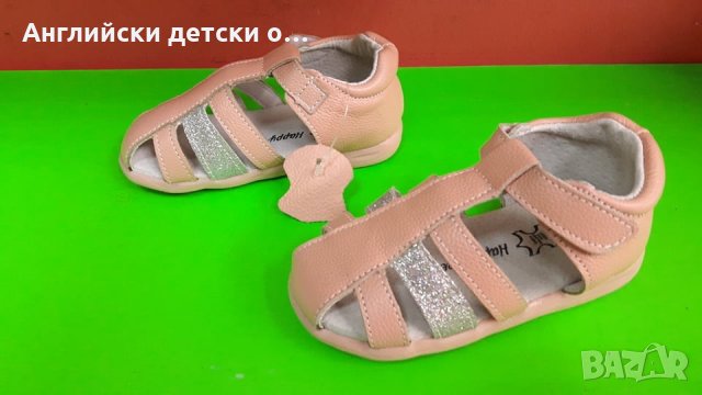 Английски детски сандали естествена кожа-HAPPY BEE , снимка 2 - Детски сандали и чехли - 29087798