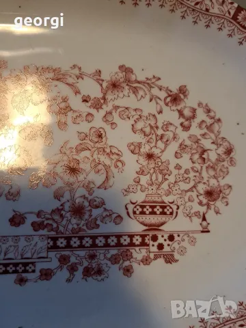 немско порцеланово плато Seltmann Weiden    15/2, снимка 4 - Сервизи - 48967091