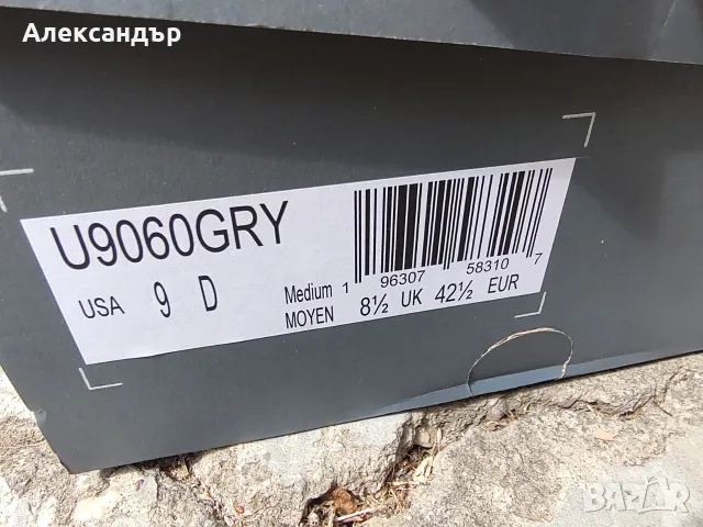 Маратонки New Balance 9060, снимка 9 - Маратонки - 56039148
