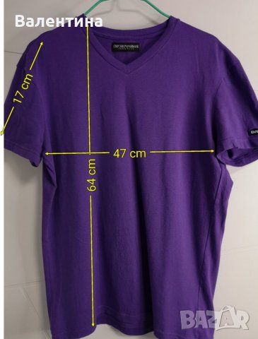Разпродажба! Мъжка тениска Emporio Armani underwear, XL, снимка 5 - Тениски - 36618321