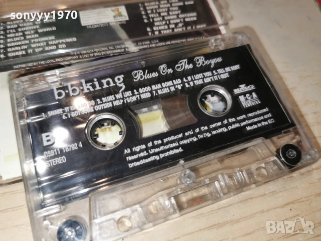 B.B.KING-ЛИЦЕНЗИРАНА КАСЕТА 1904261019H2E6R, снимка 13 - Аудио касети - 54242471
