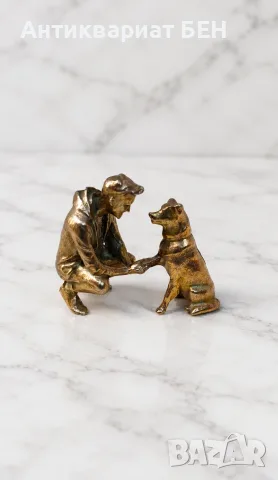 МЕТАЛНА МИНИАТЮРА „ЧОВЕКЪТ И НЕГОВИЯТ ВЕРЕН ПРИЯТЕЛ“ ❤️ 