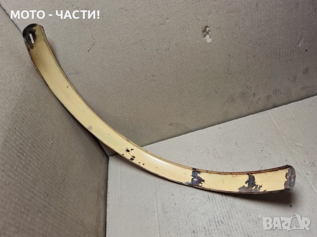 Заден Калник За Ретро Велосипеди Балкан 20' Цола. / НОМЕР 3., снимка 4 - Аксесоари за велосипеди - 52771694