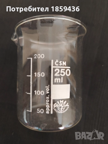 лабораторни чаши Бехер, снимка 2 - Лаборатория - 52236090