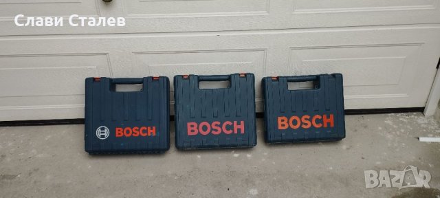Bosch -оригинални куфари , снимка 1 - Куфари с инструменти - 40745796