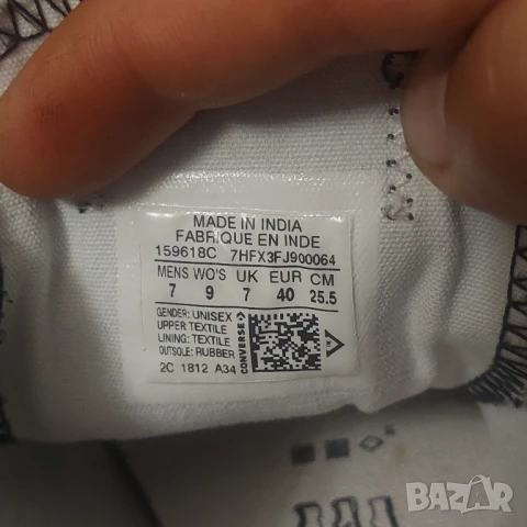 Кецове Converse Chuck Taylor All Star  Ctas Ox номер 40 маратонки , снимка 15 - Кецове - 50526315