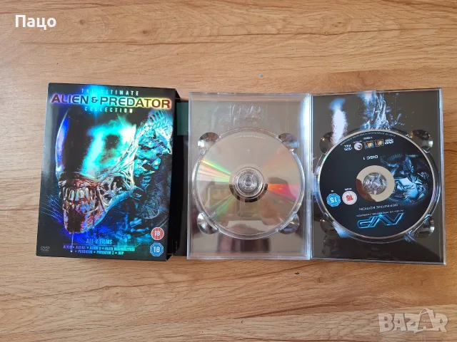 ULTIMATE ALIEN AND PREDATOR COLLECTION DVD 7 FILMS RATED 18, снимка 5 - DVD филми - 55771128