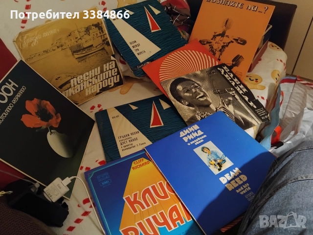 Грамофонни плочи