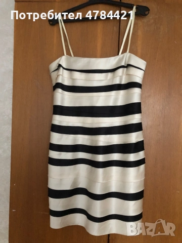 Елегантна рокля с тънки презрамки от сатен