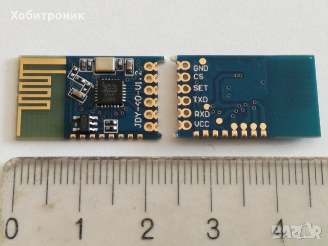 JDY-40 безжичен модул 2.4GHz UART, GPIO