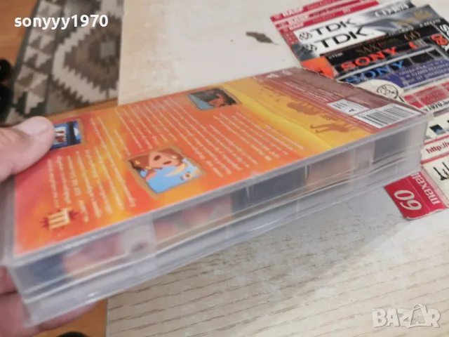 ЦАР ЛЪВ-ORIGINAL VHS 0709260748L1, снимка 9 - Анимации - 55973831