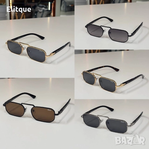 очила с калъф, кутия и ув защита Christian Dior miu miu celine, снимка 3 - Слънчеви и диоптрични очила - 52965844