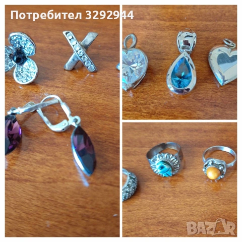 Сребърни обеци и медальони